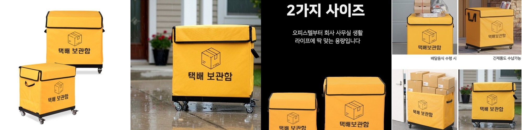 a4 서류 시스템 트레이 지류 보관함 a4용지 정리함 수납장