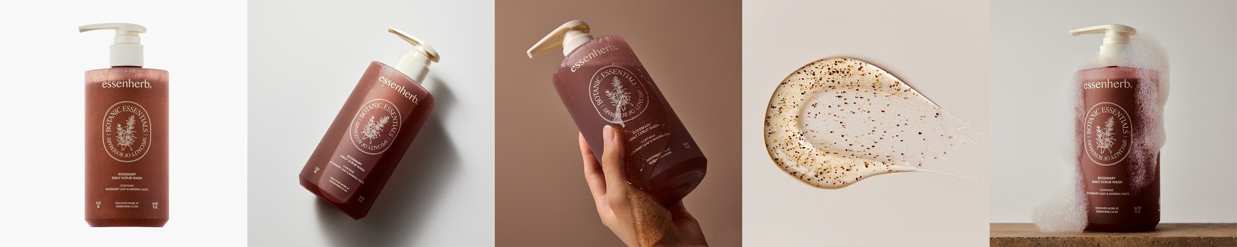 [체험특가] 먼스앤데이즈 퍼퓸 헤어바디 케어 본품 300ml/500ml 1개 (종류,향 선택가능)