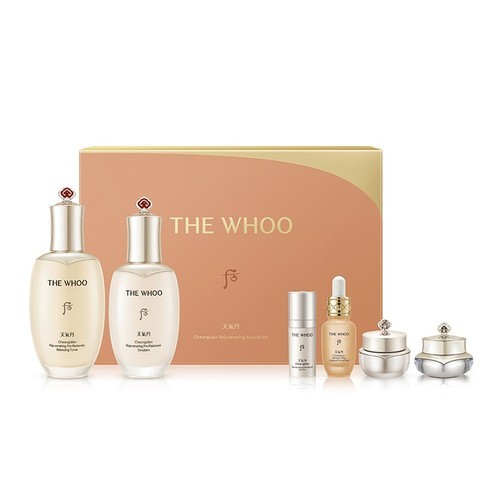 보로탈코 바디크림 250ml 4통+30ml 2통 선물세트
