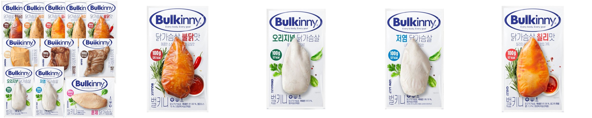 유기농 홀그레인 머스타드 200g 씨겨자 스테이크소스