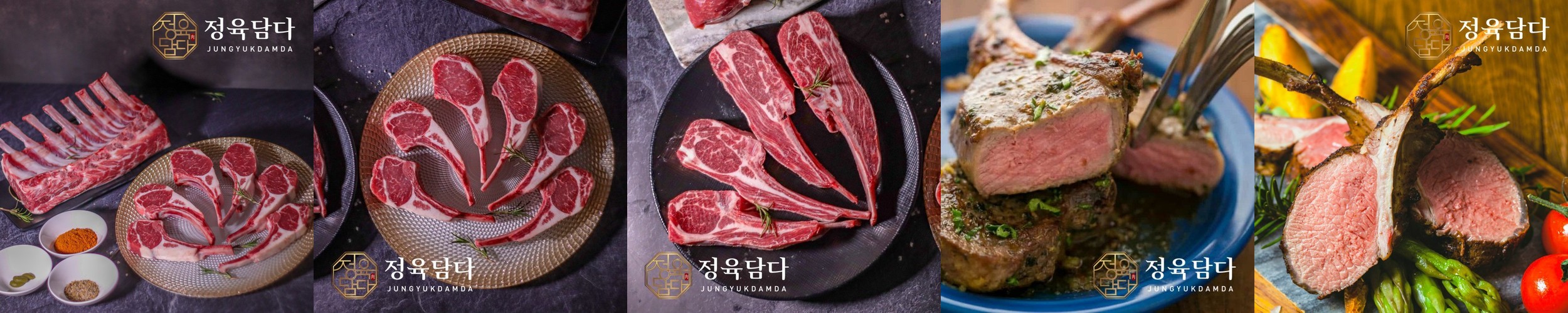 비프립 6,7,8번 중량선택 꽃갈비 지방 완벽제거 우대갈비 스페어립 바베큐 족구이