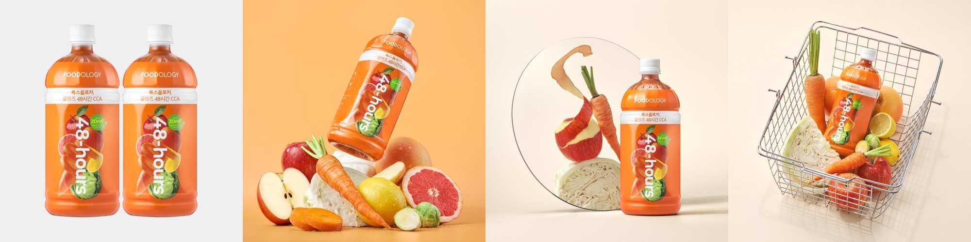 클렌즈주스 abc주스 쥬스 100ml 30포