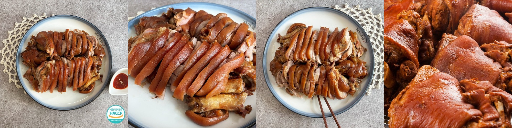 간식곳간 국내산 돼지등심 한돈 포크칩 50g