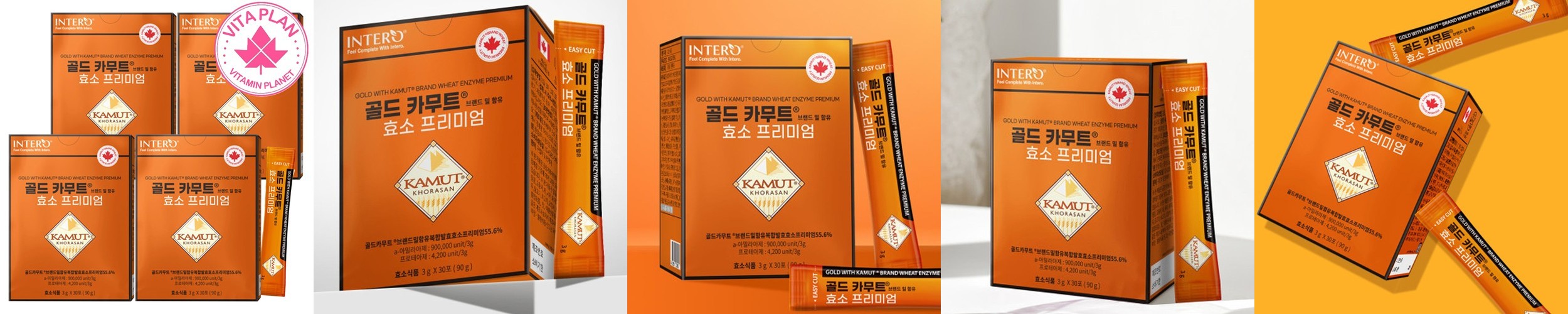 25년 햇 국산 호라산밀 카무트 쌀 1kg 저당 당뇨쌀 카뮤트