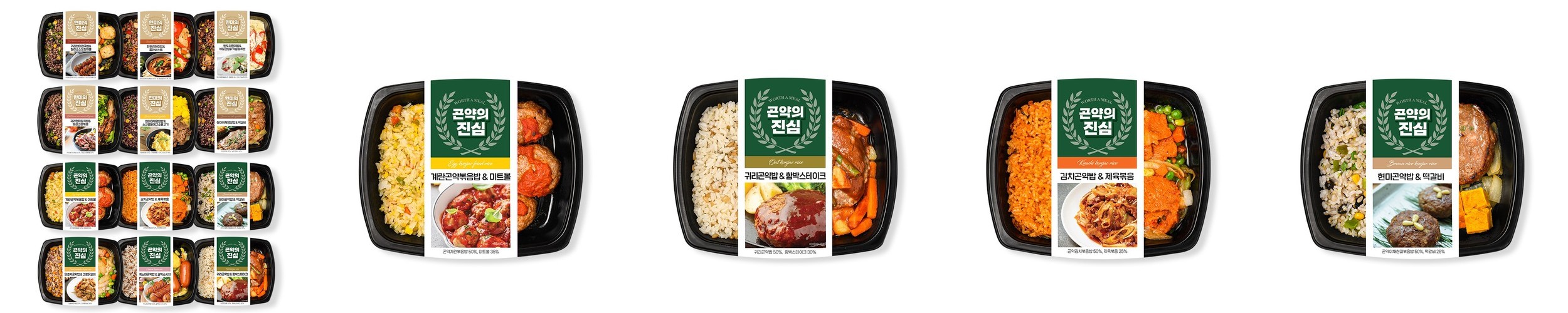 고함량 가르시니아 약2개월분 여자 남자 다이어트 체지방 탄수화물