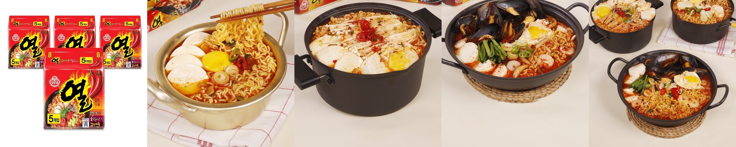 오뚜기 열라면 120g, 40개