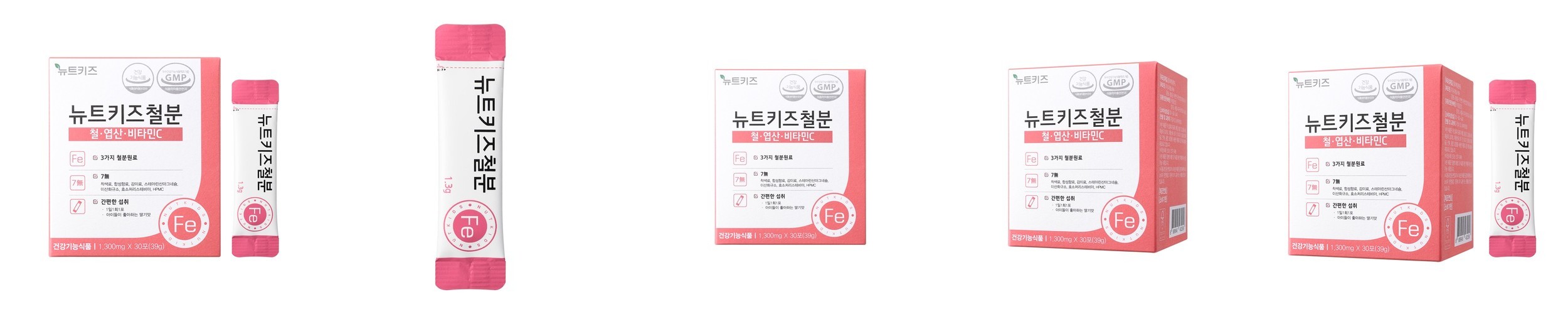 연세 키즈텐 유산균 딸기요거트맛 100억 어린이 유아 초등학생 4중기능성 30포, 4개