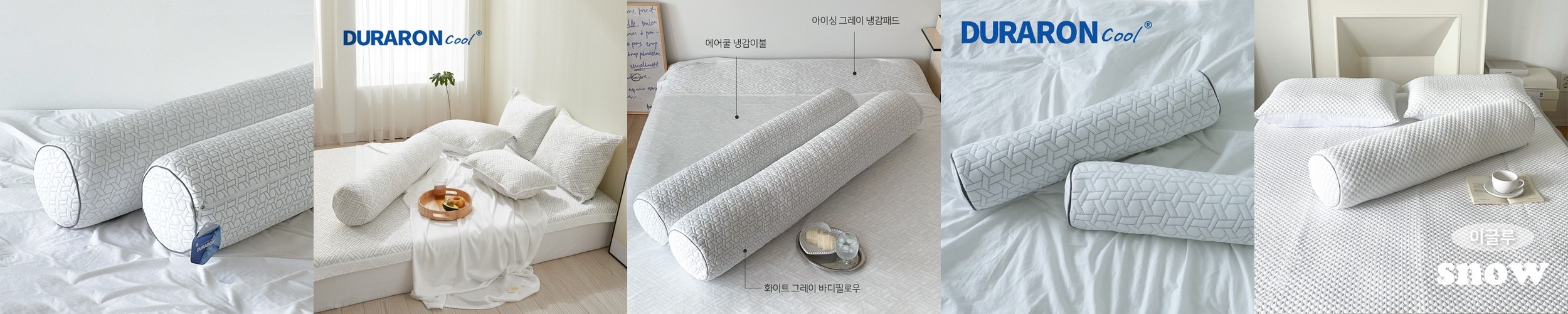 [바로발송] 올포홈 캔디팝 어린이집 낮잠이불 사계절 냉감 낮잠패드 등원준비물 레몬캔디