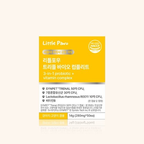 연세 키즈텐 유산균 딸기요거트맛 100억 어린이 유아 초등학생 4중기능성 30포, 4개