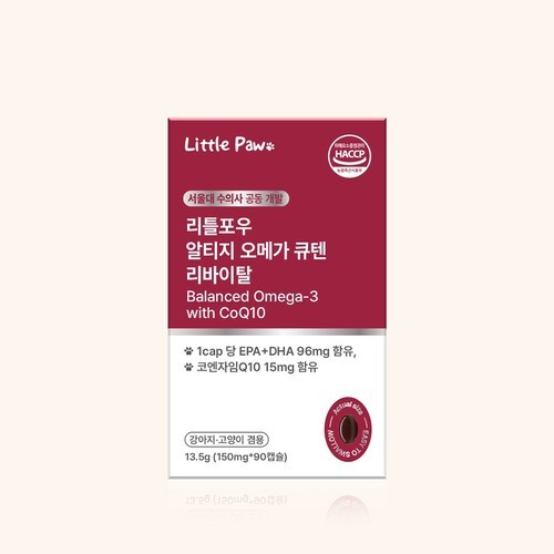 내몸에 코큐센 혈압 감소 코큐텐 코엔자임 은행잎추출물 좋은 영양제 30캡슐, 1개