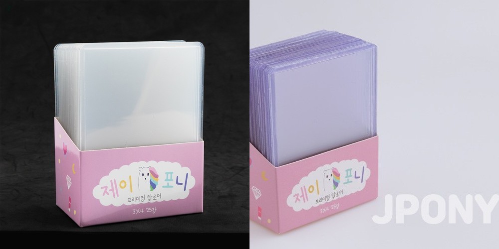 [자체 제작] 50p 95×60 가로형 증명사진 미니 봉투 명함 카드 사진 식권 보증서