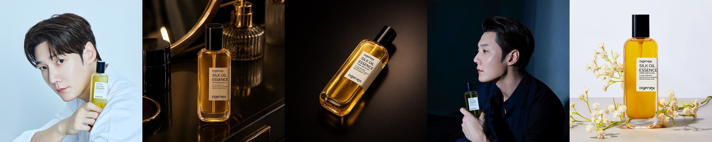 [내일배송]SOOO ULTIME HAIR ESSENCE 수샴푸 얼팀 헤어 에센스 50ml
