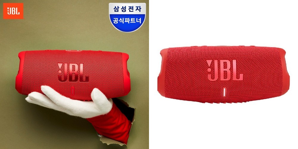 삼성전자 JBL 어센틱 200 블루투스 스피커 무선 카페 매장 가정 스탠드 옵션 블랙