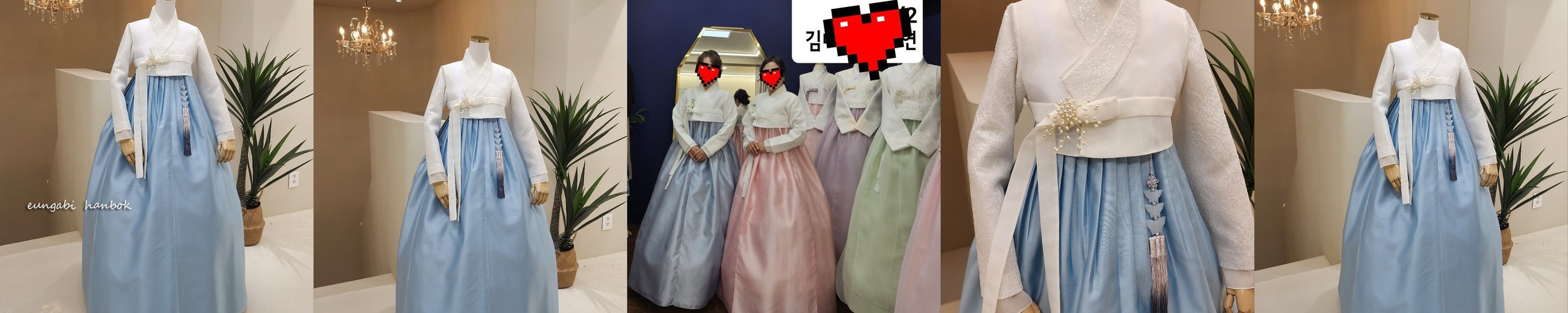 한복대여 은가비한복 눈부신아씨5 결혼식 여자 하객 혼주 가족 대여점