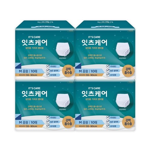 이너시아 더 프리즘 유기농 반창고 생리대 중형