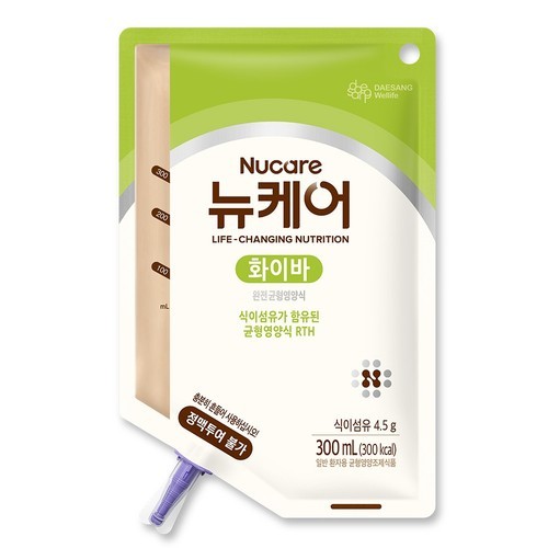 뚜껑있는 일회용 포장 용기 크라프트 샌드위치 케이스 샐러드 김밥 떡 포장 용기 S