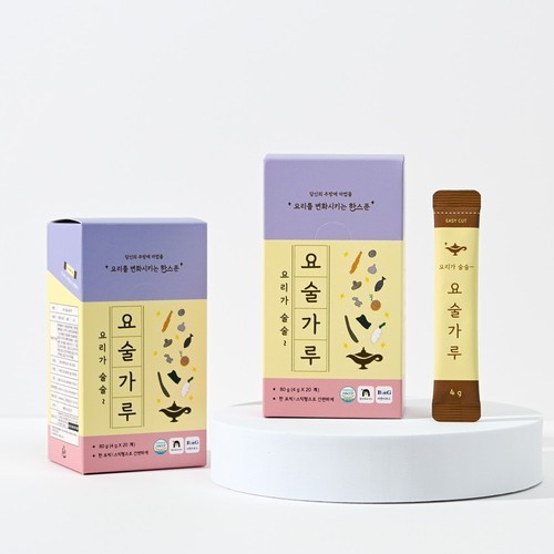 햄킷 떡볶이 3종 밀키트 1인분 즉석 오리지널 밀떡 어묵 국물 350g 간편조리 보통맛