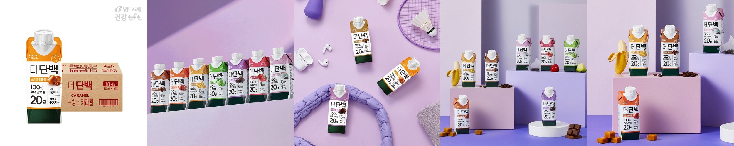 칼로바이 퍼펙트 파워쉐이크 20G 초코맛 프로틴 음료 마시는 단백질 드링크 250ml x 24개입