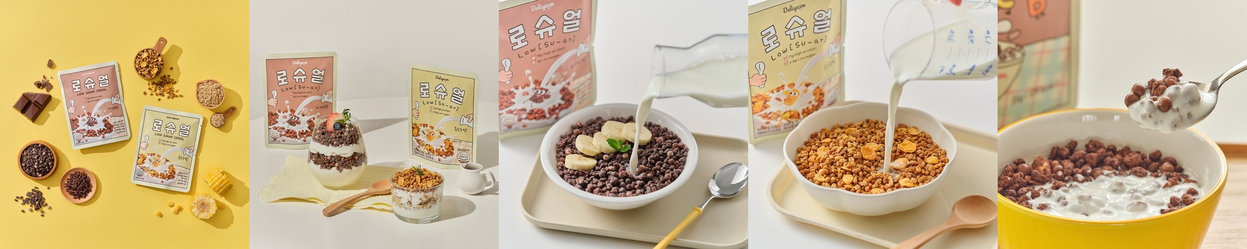 프로틴 저당 비건 식빵 저탄수화물 무설탕 무밀가루 식단빵