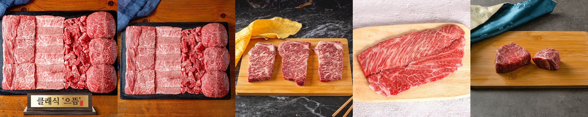 서민갑부 국산 수제 도라지정과 250g 한과 추석 명절선물(개별포장)