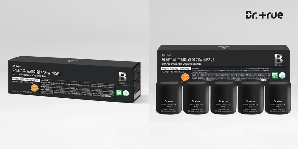 로하스웰 독일 맥주효모 비오틴 5000 판토텐산 240정, 1개