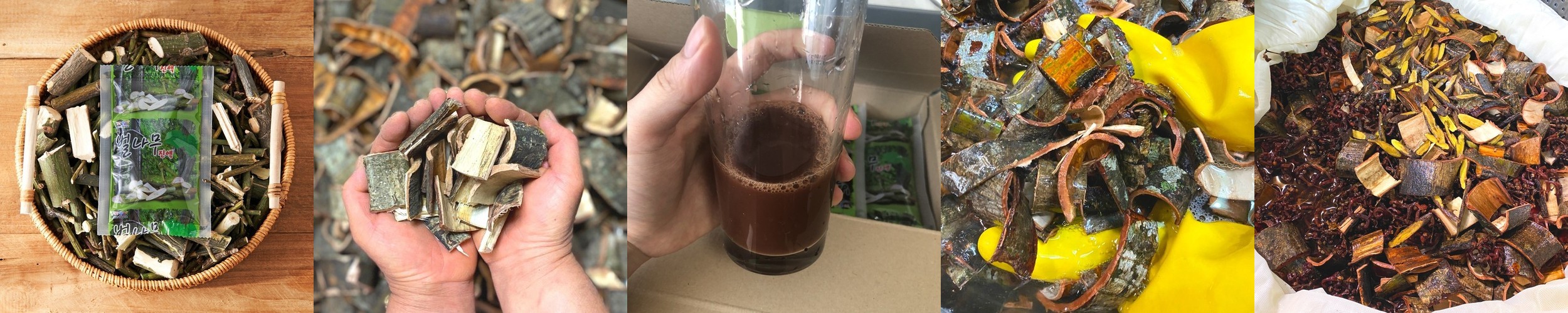 맥문동진액 즙 국산 청양 구기자 진하게 볶은 볶음 15봉 왕의