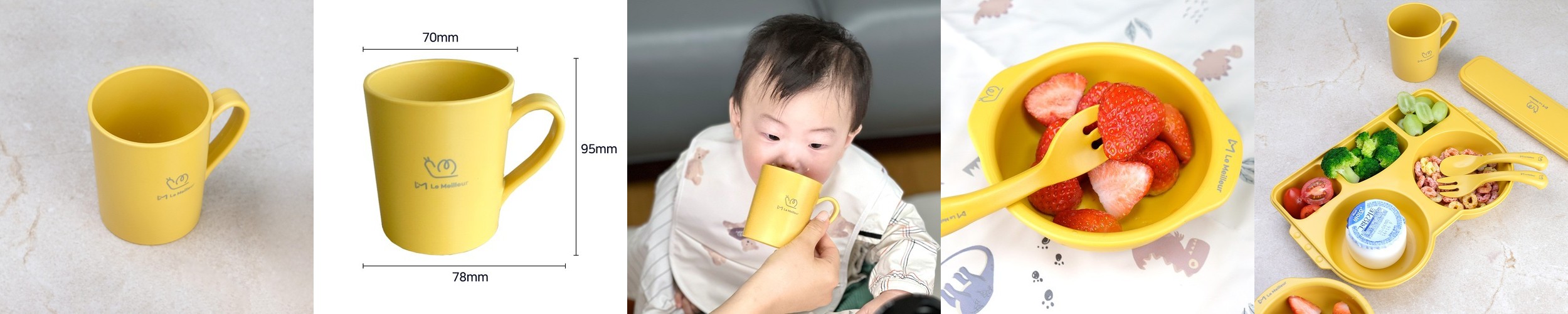 1+1 윤도자기 차곡 국산 머그컵 물컵 (총2P)