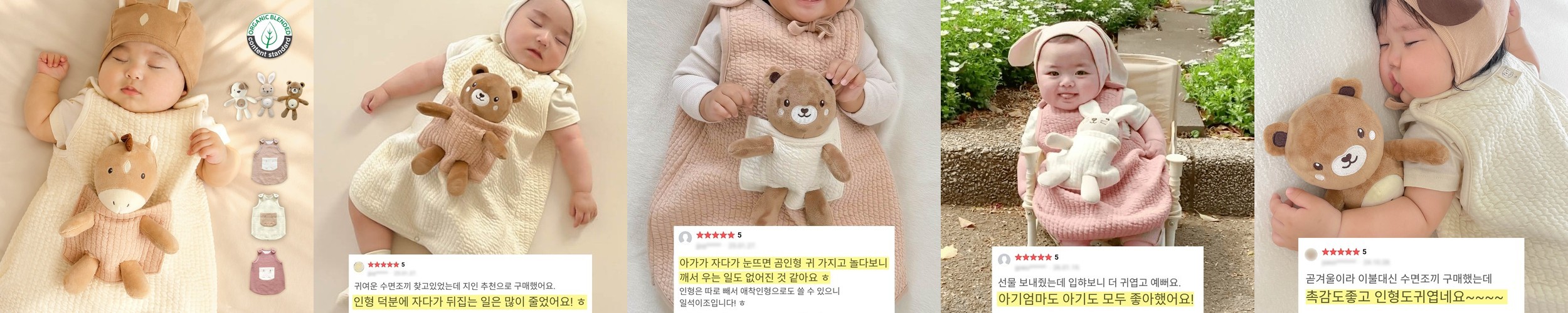 PNBG 풍년보감 에브리데이100 홍삼정 홍삼진액스틱 어버이날 선물세트 60포, 1개