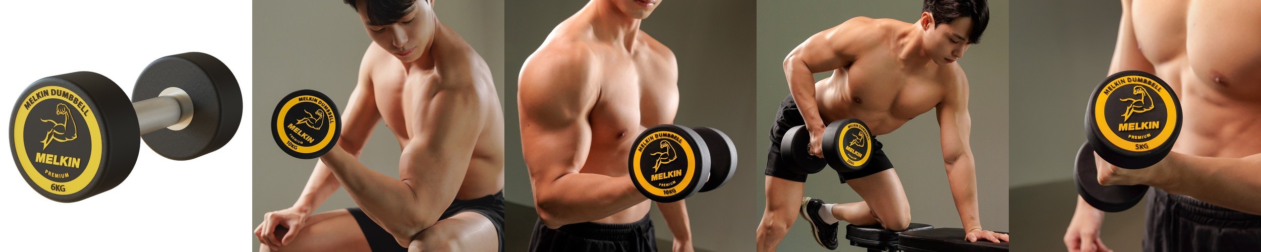 경량 이지바 바벨봉 역기 컬바 ez바 25mm 1200mm