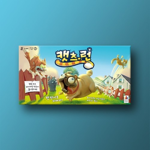 보드게임 카드홀더 보드게임