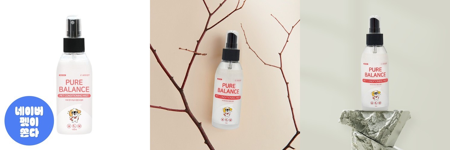 더하르나이 시카이드 크림 미스트 120ml, 1개