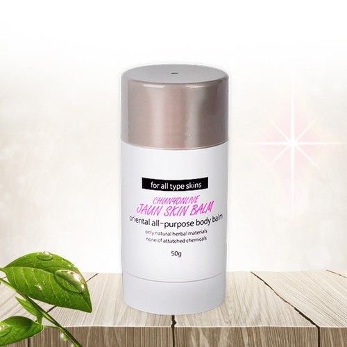 비긴스 바이 정샘물 립 케어 컬러 오일 10ml