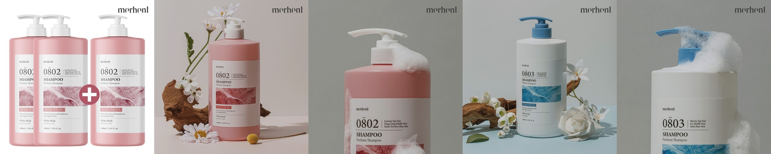 [샤워SET] 부케가르니 모이스처 바디워시 1.5L 3개+바디로션1.5L 1개