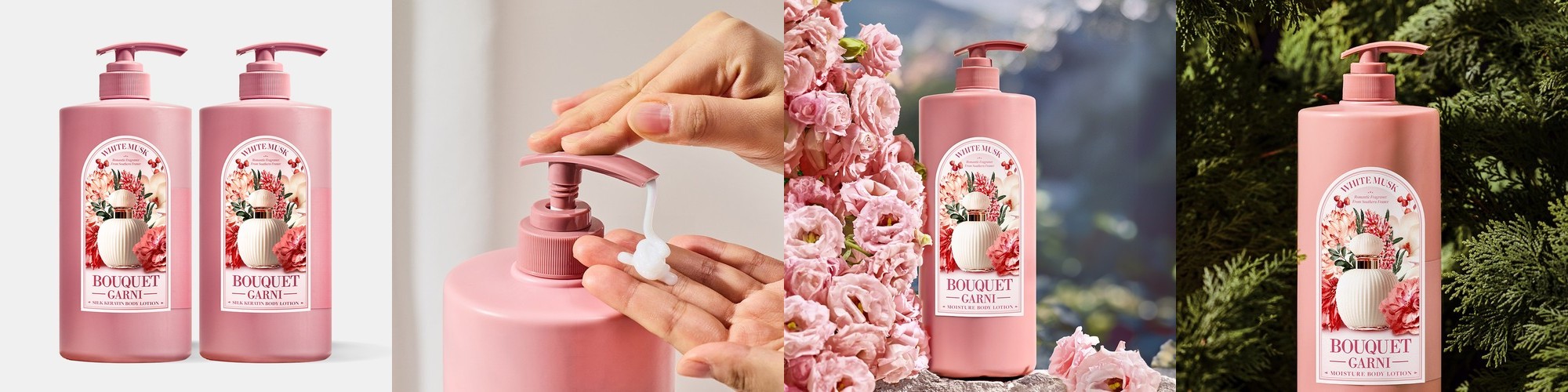 [라부르켓] 바디 로션 240ml