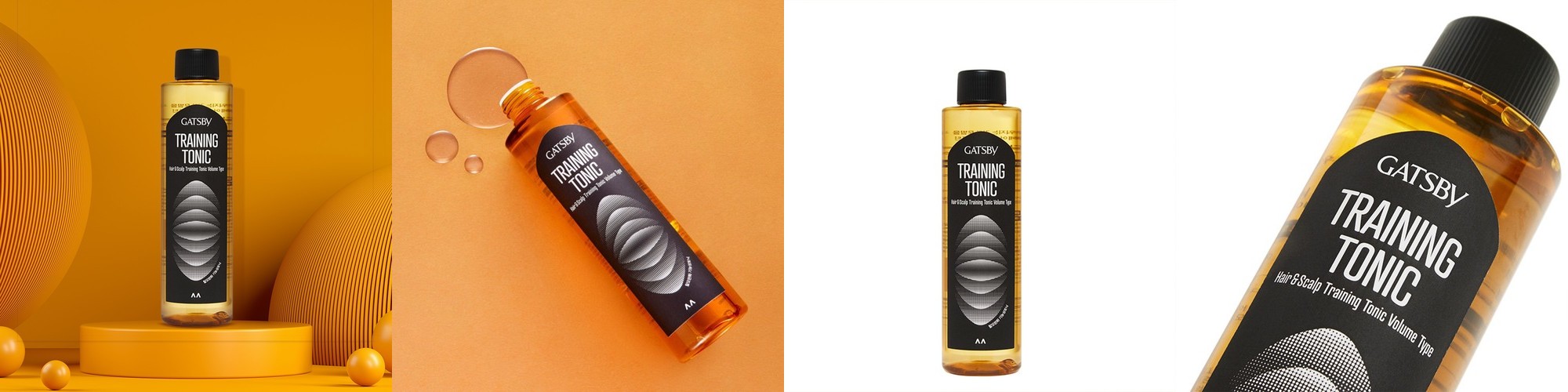 라시뎀 리프팅 볼륨 시스템 피토 엑소좀 보르피린 브이 앰플 30ml 볼륨 광채 퍼밍 보르피닌5%