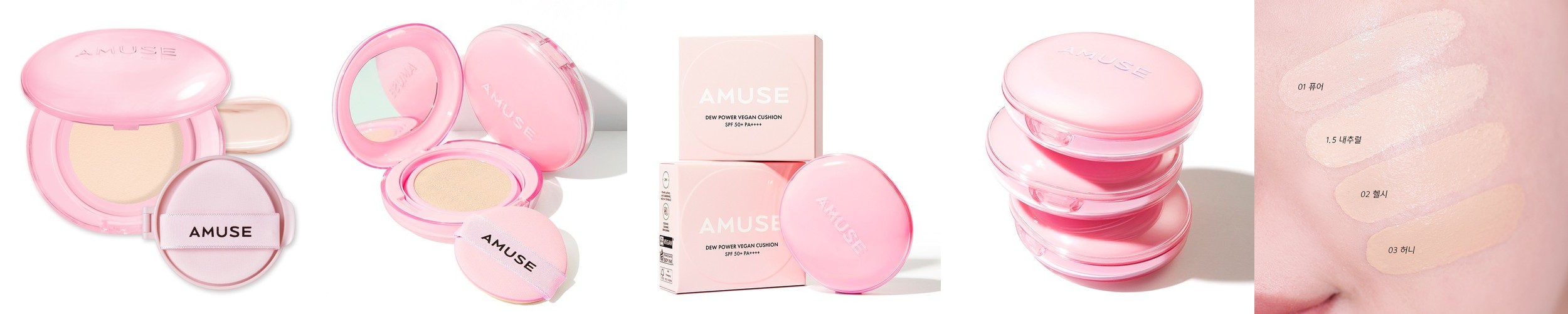 라시뎀 리프팅 볼륨 시스템 피토 엑소좀 보르피린 브이 앰플 30ml 볼륨 광채 퍼밍 보르피닌5%