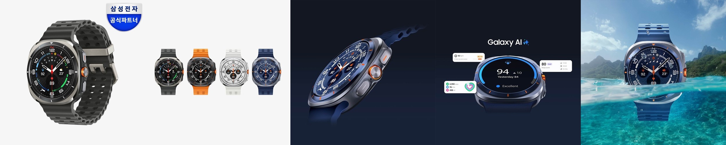 애플워치 11 GPS 로즈 골드 알루미늄, 42mm, 라이트블러시 스포츠밴드 M/L