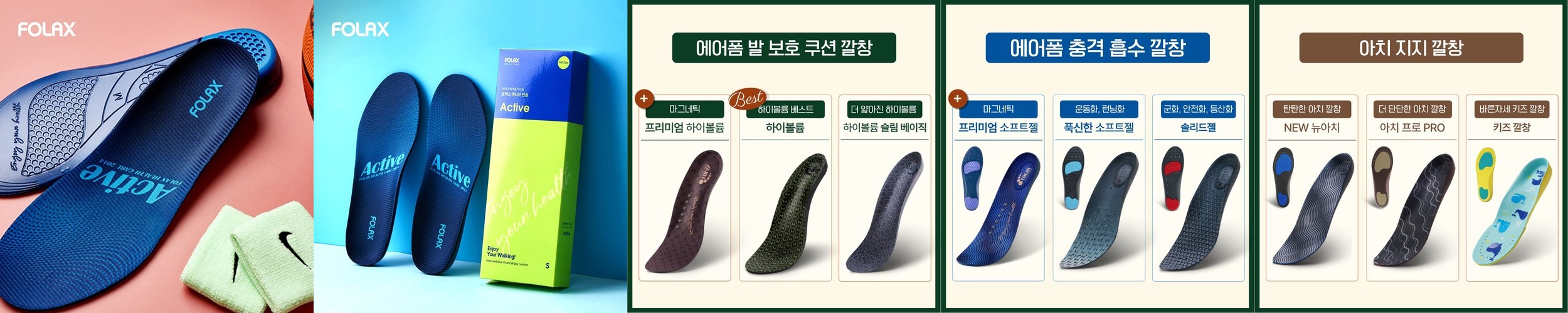 데이워크 울소재 가볍고 발편한 아치쿠션 운동화 테라 DW70004