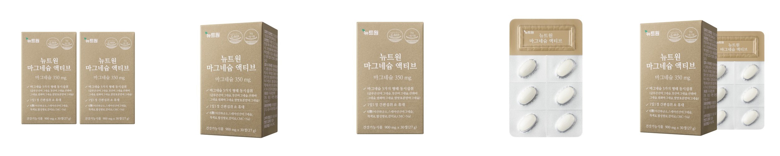 [튼살크림세트/무향] 프라젠트라 벨리 오일 Plus 250ml + 벨리 크림 Plus 240g, 1개