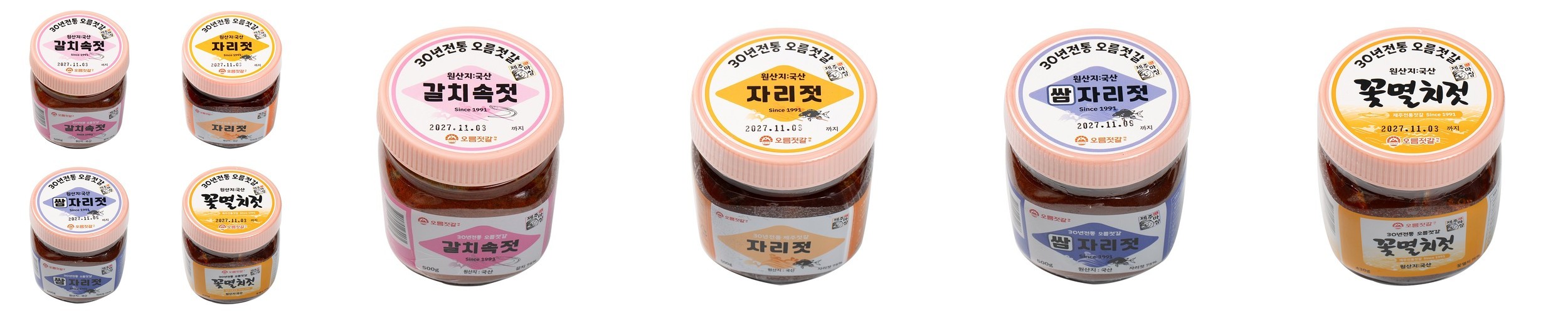 한라산 기운 듬뿍 담은 제주도 말 이 실제 사용한 붉은리본 자석 말편자