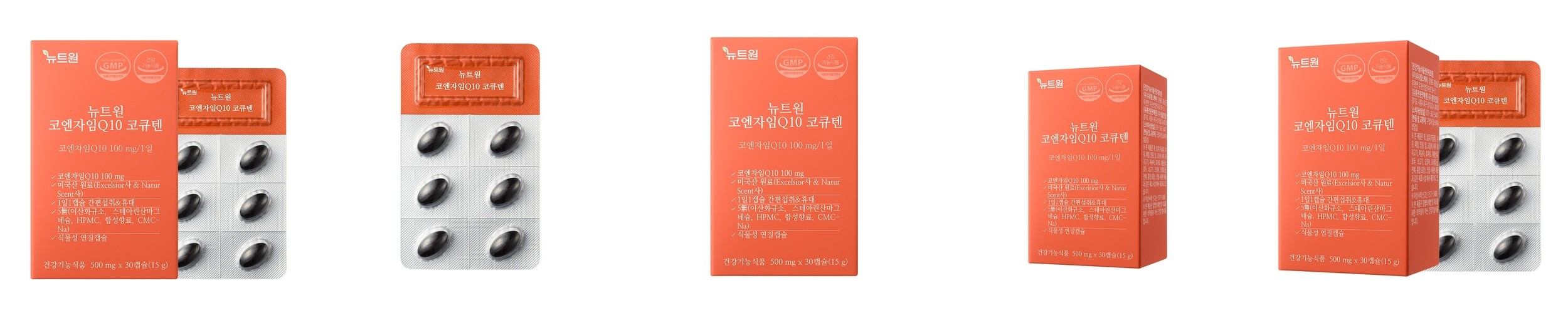 [공식] 비타민B12 B6 B5 영양제 3개월 비타민B군 컴플렉스 수용성 비활성