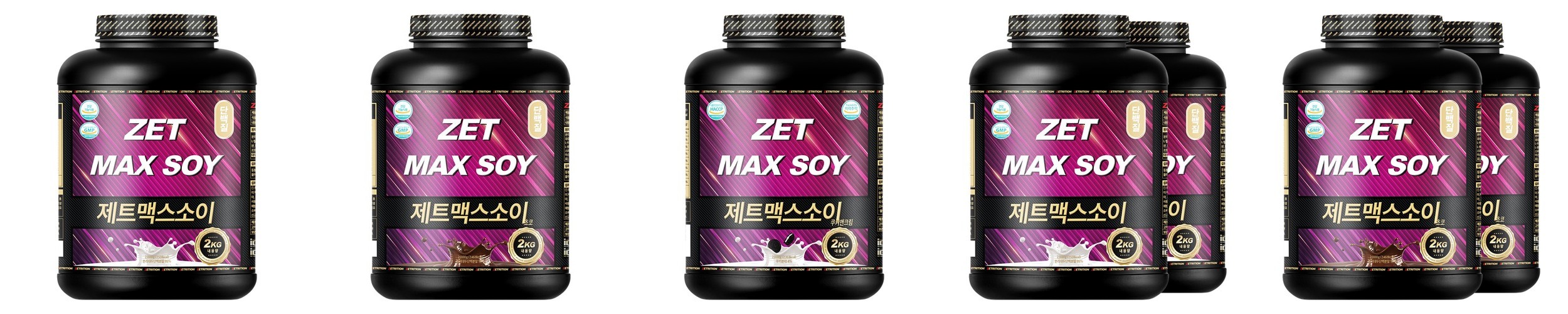 서울대 위바이옴 두뇌엔 닥터PS 70 포스파티딜세린 분말 세린에이드 30포, 3개