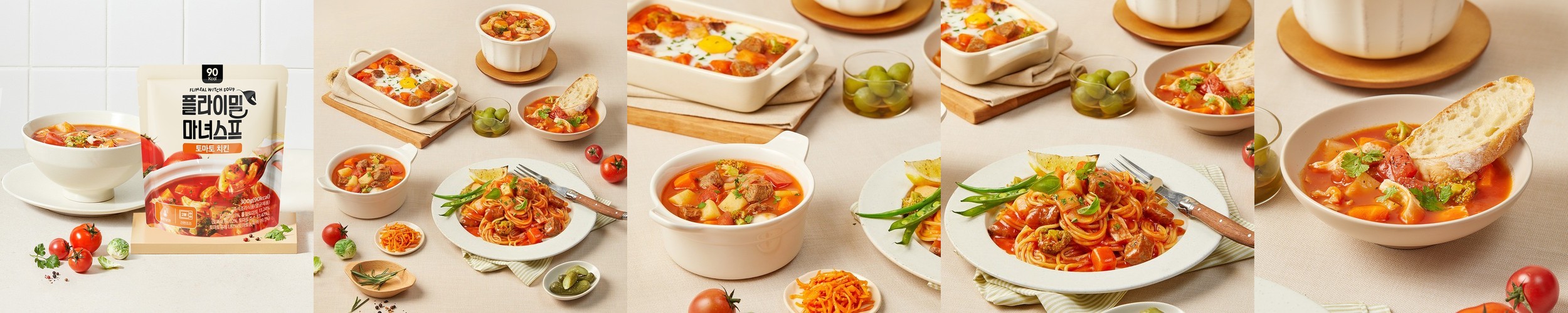명란 구이 800g 구이용 백명란젓 간편 못난이 파지 백명란 요리 젓갈 젖갈 선물세트 젖