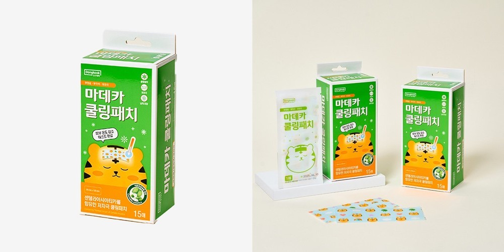 휴족시간 지압자극시트 4매입 x 12개 / 발바닥패치,힐링패치