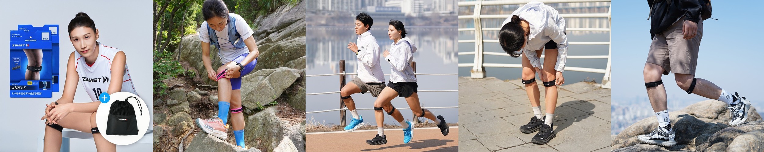[네이버 단독구성]잠스트 무릎보호대 EK-3 2개입 + 보호대 파우치 김연경 착용