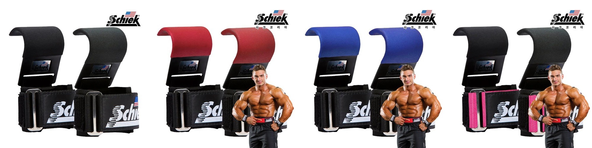 SCHIEK 1124W 헬스 리스트랩 손목 보호대 화이트 시크 쉬크