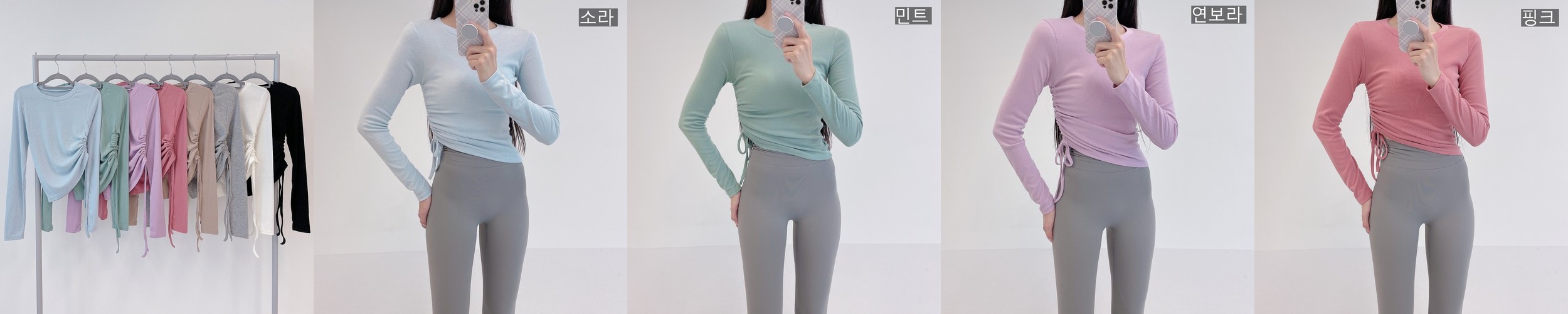 요가바지 여자 필라테스 팬츠 요가복 편한 하의 키작녀 일자 레깅스 빅사이즈 루즈핏 AH06