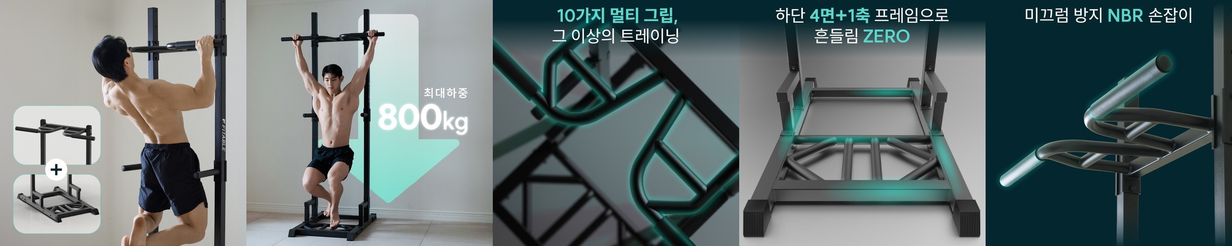 이중팬 무풍치환 에어컨바람막이 벽걸이 에어컨 가림막 가드 윈드바이저