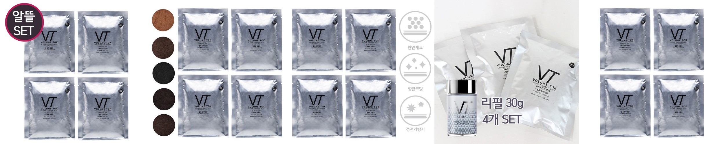 라피타 5초 새치커버 타투 헤어 틴트 스틱, NO 염색약 10ml, 다크 브라운, 4개
