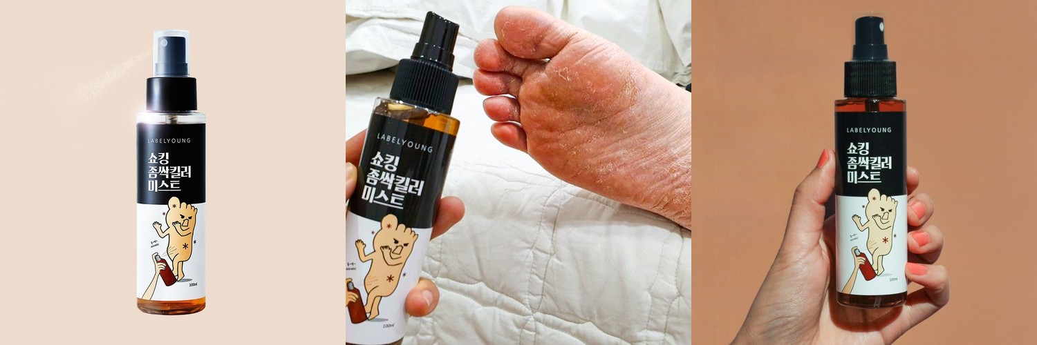 옷장 탈취제 서랍장 장롱 냄새 제거 제거제 드레스룸 곰팡이 2L